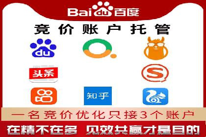 提升信息流广告转化率的方法与XX案例分析