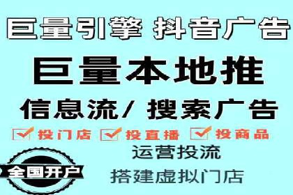 某知名企业选择sem代运营公司的背后
